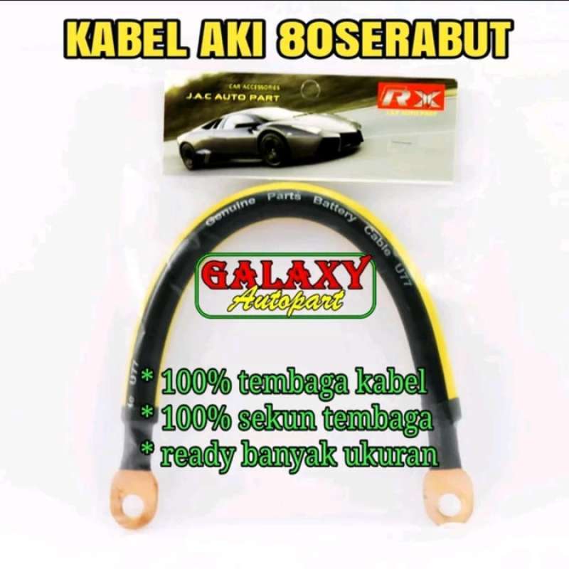 Promo RX Kabel Aki & Sekun Tembaga Accu [50 cm - 80serabut] Diskon 1%