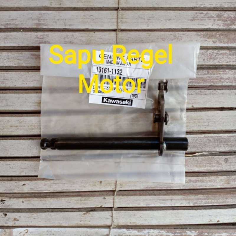 Jual as operan gigi as verneling ninja 150 r ninja 150 rr original