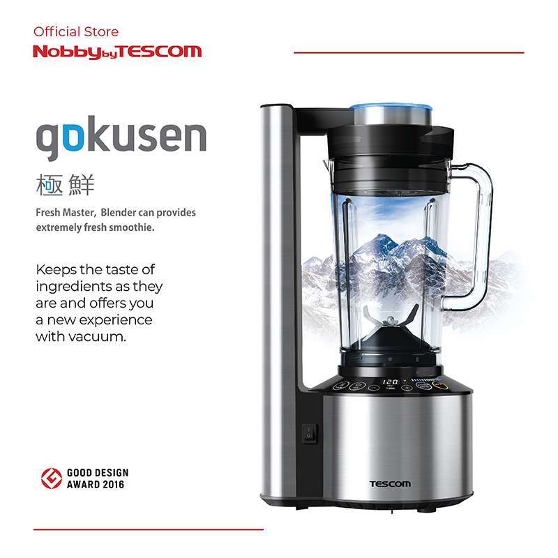 Jual Professional Vacuum Blender TMV2000 Hitam di Seller