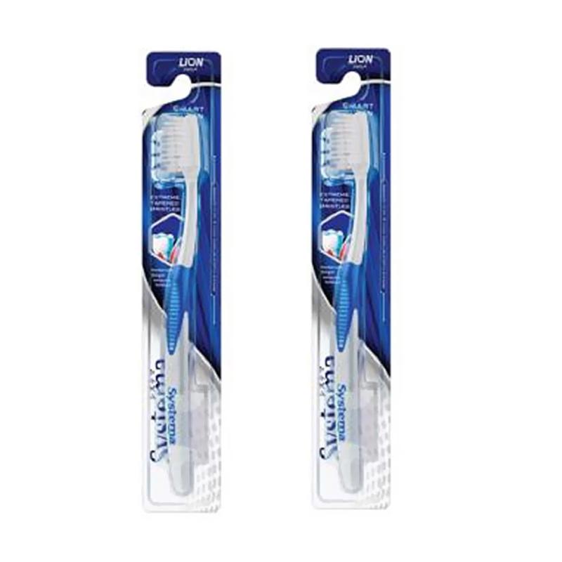 Jual Systema Smart Clean Sikat Gigi [2 pcs] Online - Harga