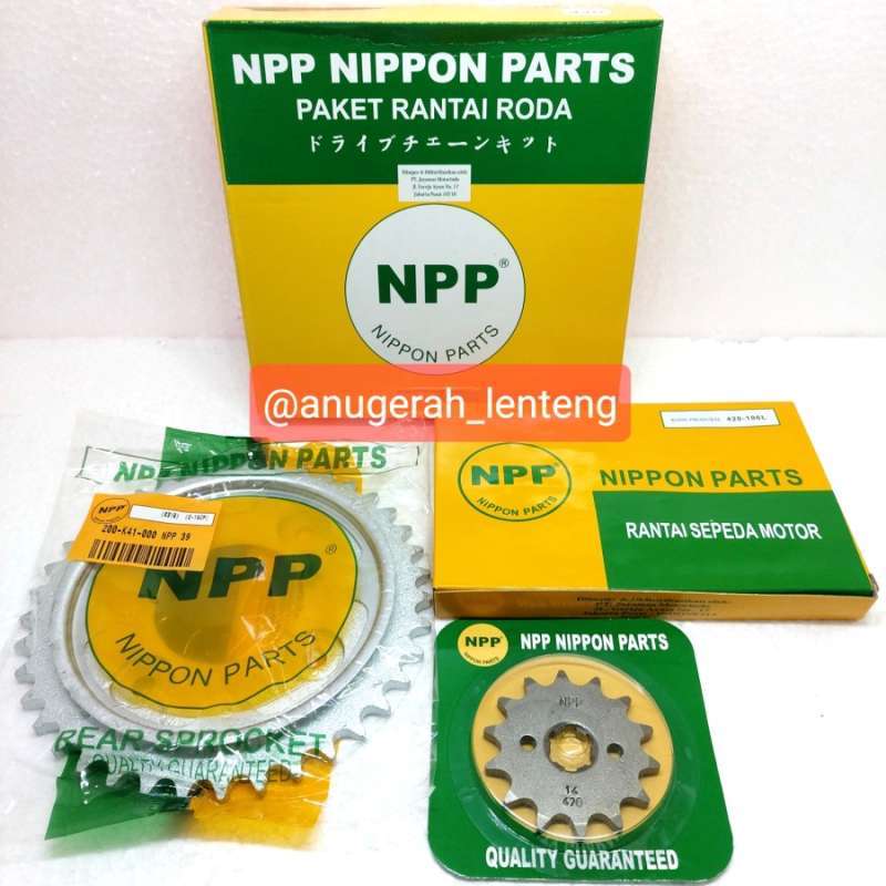 Jual Gir Set Gear Set Rantai NPP Honda Supra X 125 PGM FI di Seller