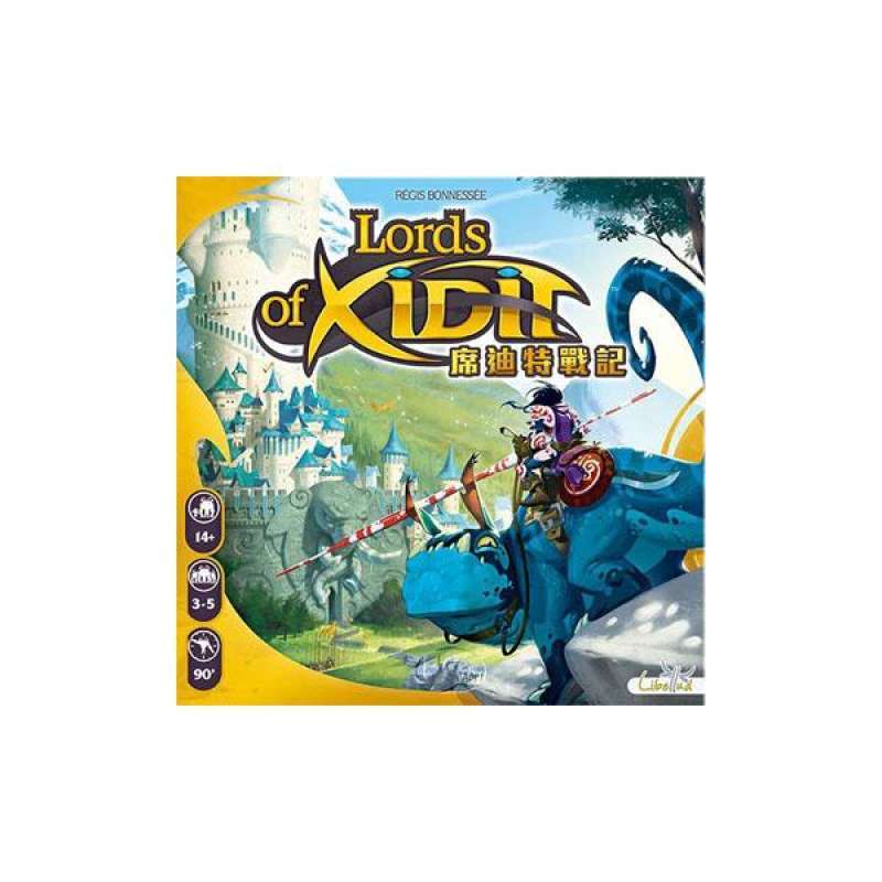 Jual [Neuschwanstein Castle Wars board game] Xi Dite TBC Lords of Xidit