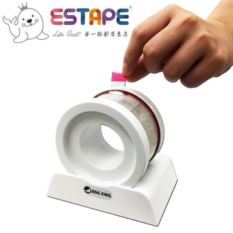 Jual [TAITRA] (Seal King)EasyRemove Tape Dispenser (White) di Seller