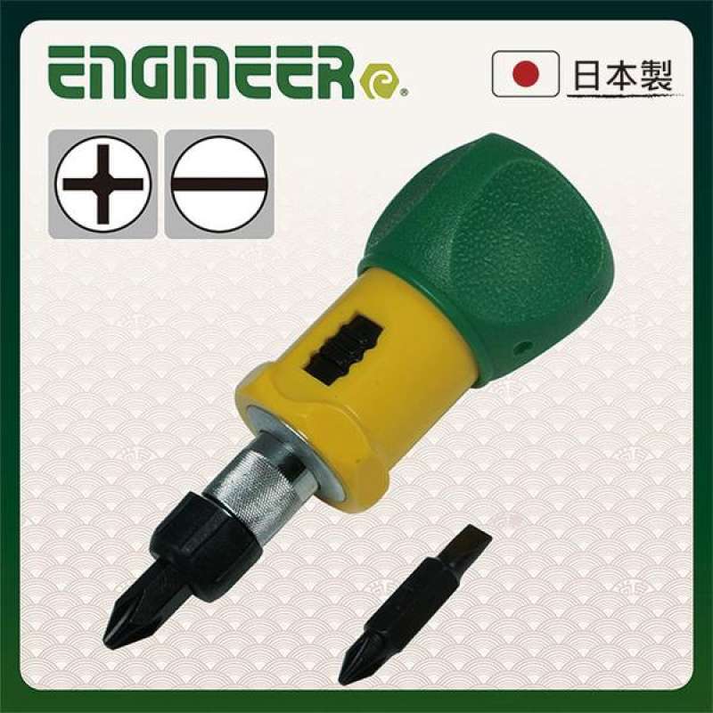 Jual [] Japanese Engineers Engineer Ratchet Screwdriver Set Replace The ...
