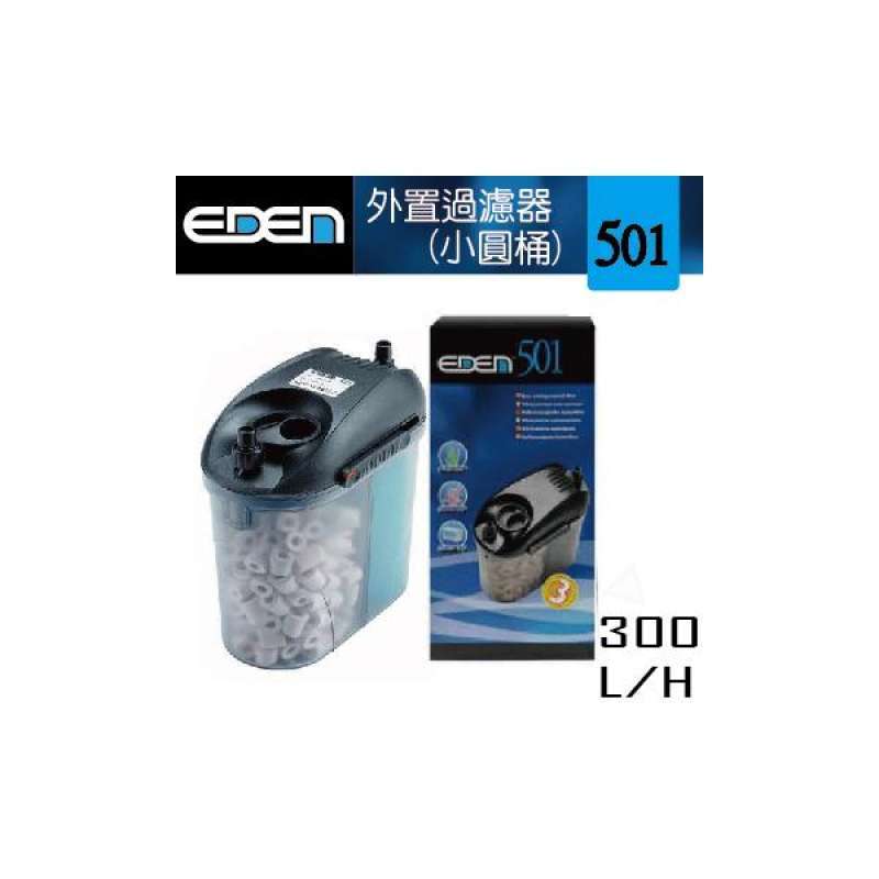 Jual (EDEN)Eden 501 external filter di Seller PChomeSEA Taiwan Blibli