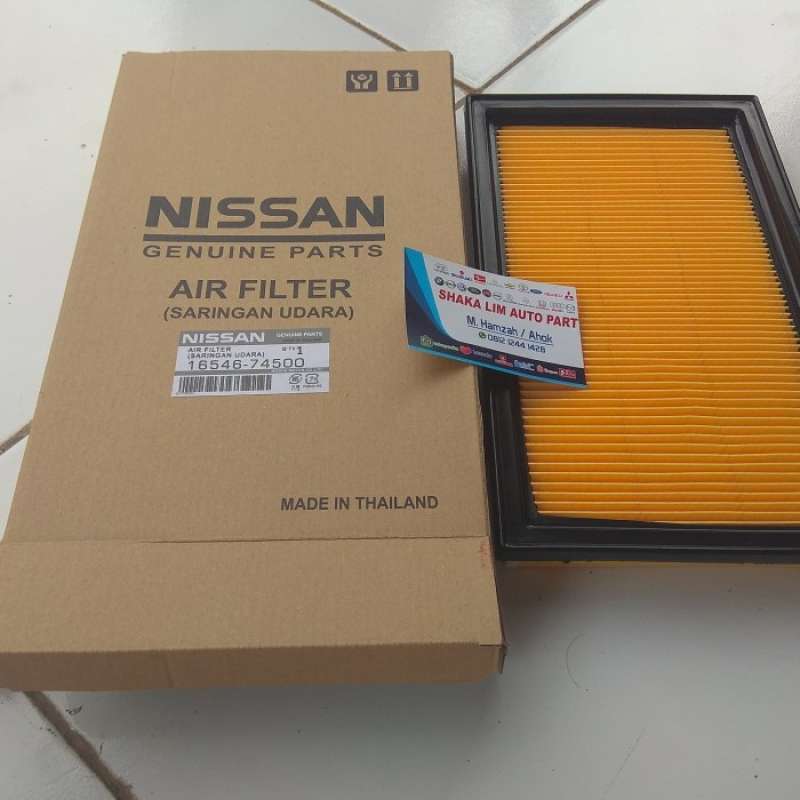 Купить масляный фильтр ниссан х трейл. PP-t30 воздушный фильтр Nissan. Воздушный фильтр Ниссан Тиида с11. Воздушный фильтр Ниссан Санни.