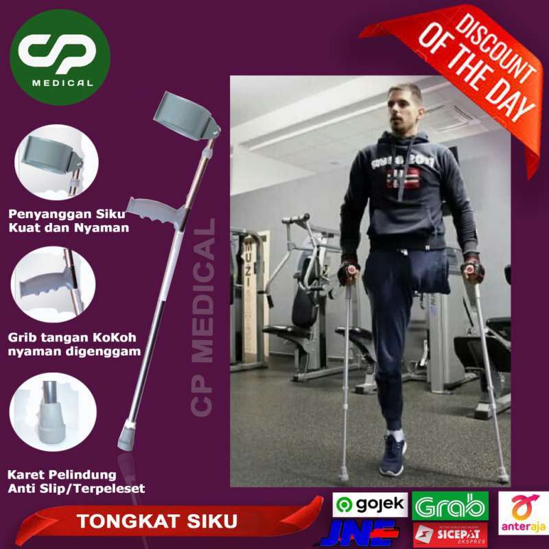 Promo TONGKAT ELBOW TONGKAT LENGAN TONGKAT SIKU TONGKAT CIDERA KAKI