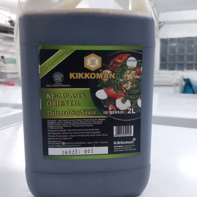 Jual KIKKOMAN KECAP ASIN ORIENTAL SOY SAUCE 2 LITER HALAL di Seller Haz