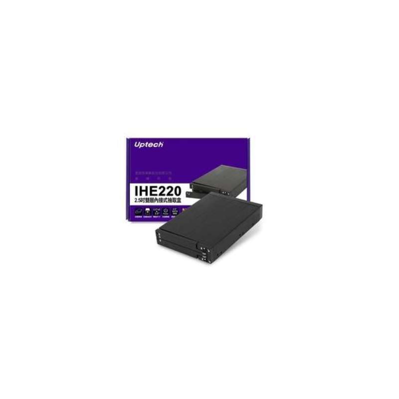 Jual [TAITRA] Uptech IHE210 2.5 Hard Drive Extraction Box di Seller ...