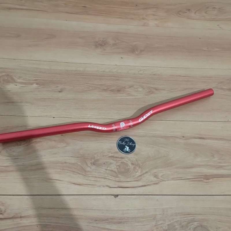 litepro ghost mid rise