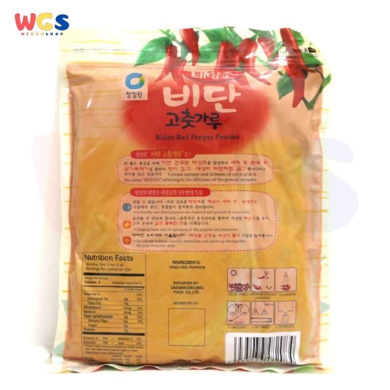 Jual Chung Jung One Gochugaru Korean Bidan Red Pepper Powder Fine 1kg