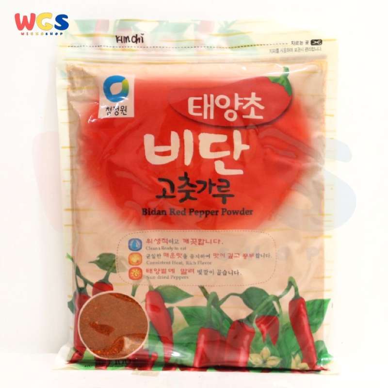 Jual Chung Jung One Gochugaru Korean Bidan Red Pepper Powder Coarse 1kg