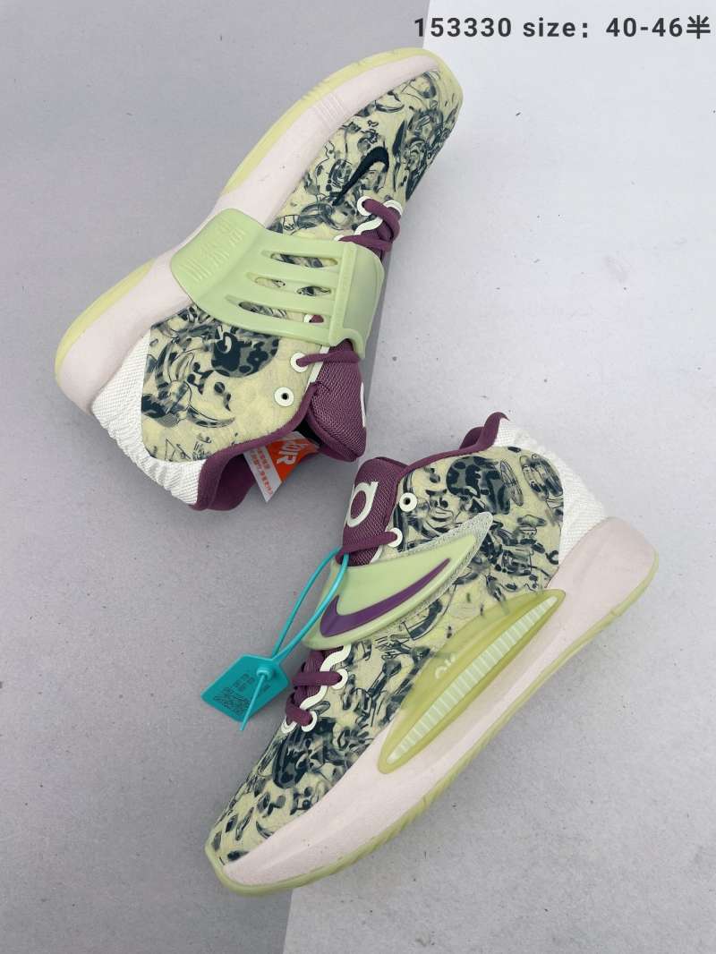 kd14 pink