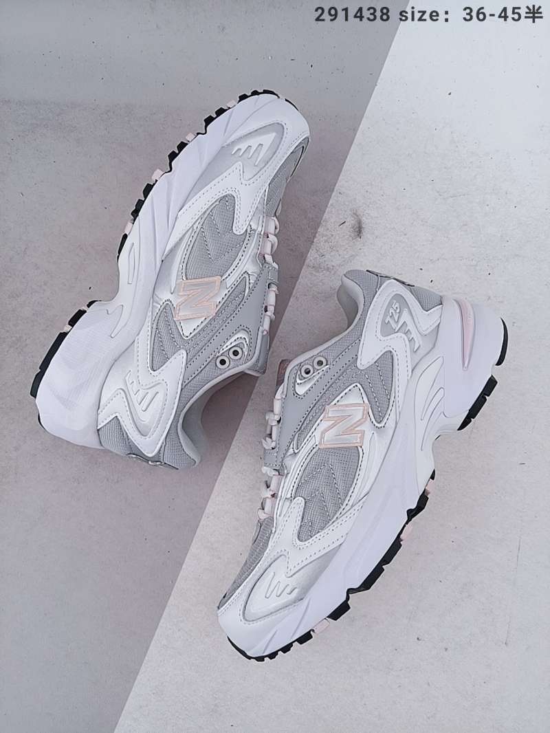 Jual New balance launched a new retro shoe 725 which is inspired by