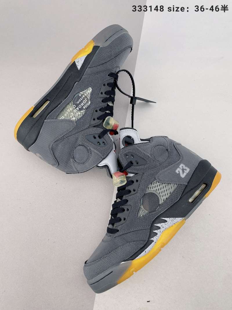 nike aj5