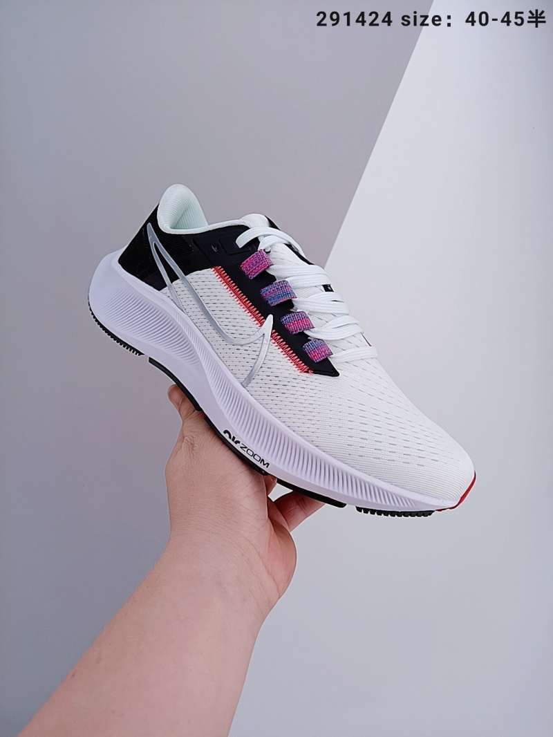 Jual Nike zoom Pegasus 38th generation Pegasus turbocharged marathon