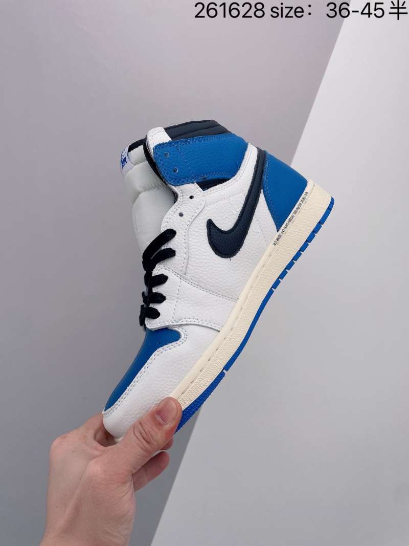 aj1 travis scott harga