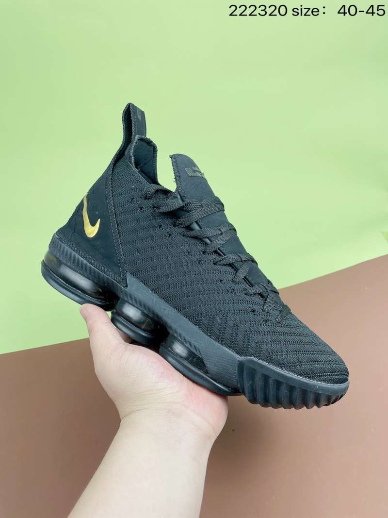 wmns lebron xvi lmtd