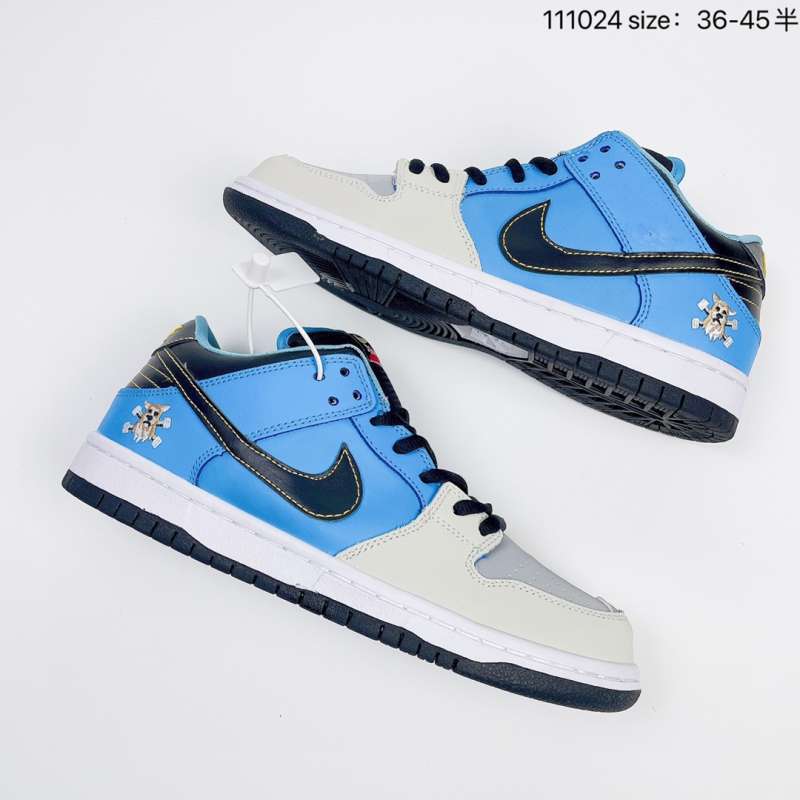 skate shops that sell nike sb dunks