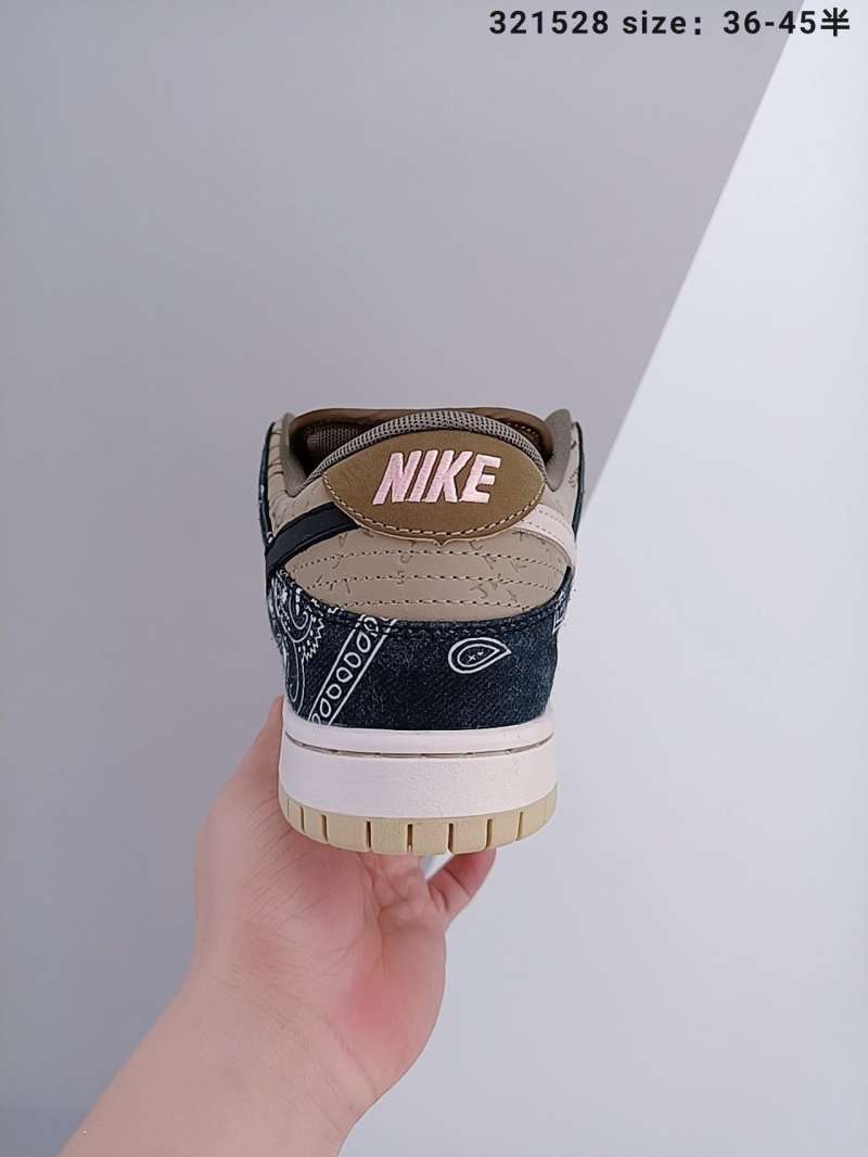 vapormax flyknit 2017