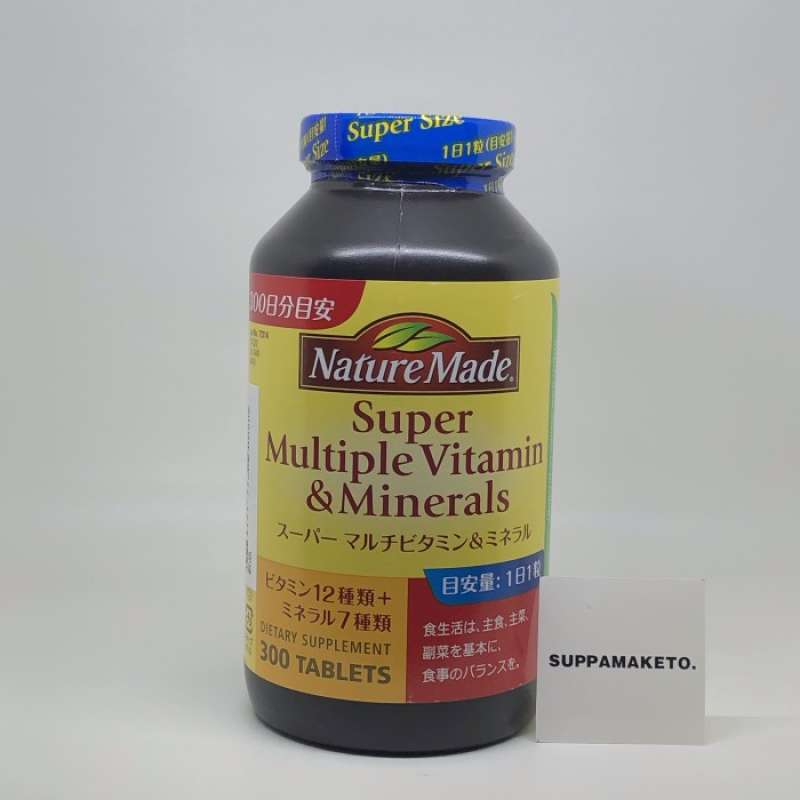 Jual NATURE MADE SUPER MULTIPLE VITAMIN & MINERAL di Seller Nagara