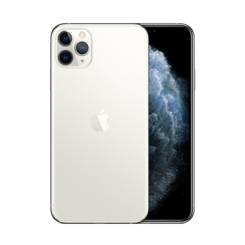 Jual Apple iPhone 11 Pro Max 256 GB Smartphone [Nano Simcard/ eSim