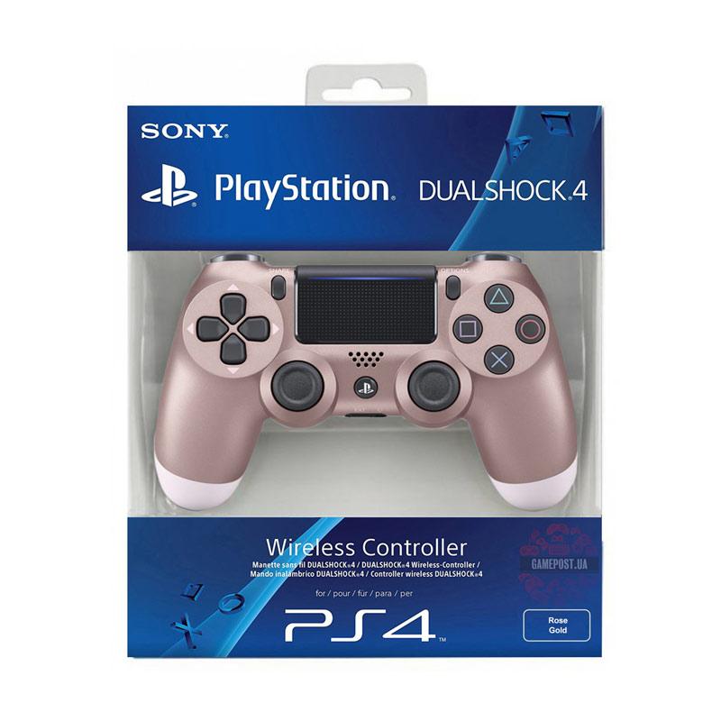 Jual Sony Playstation PS4 Dualshock 4 Wireless Controller Stick Rose