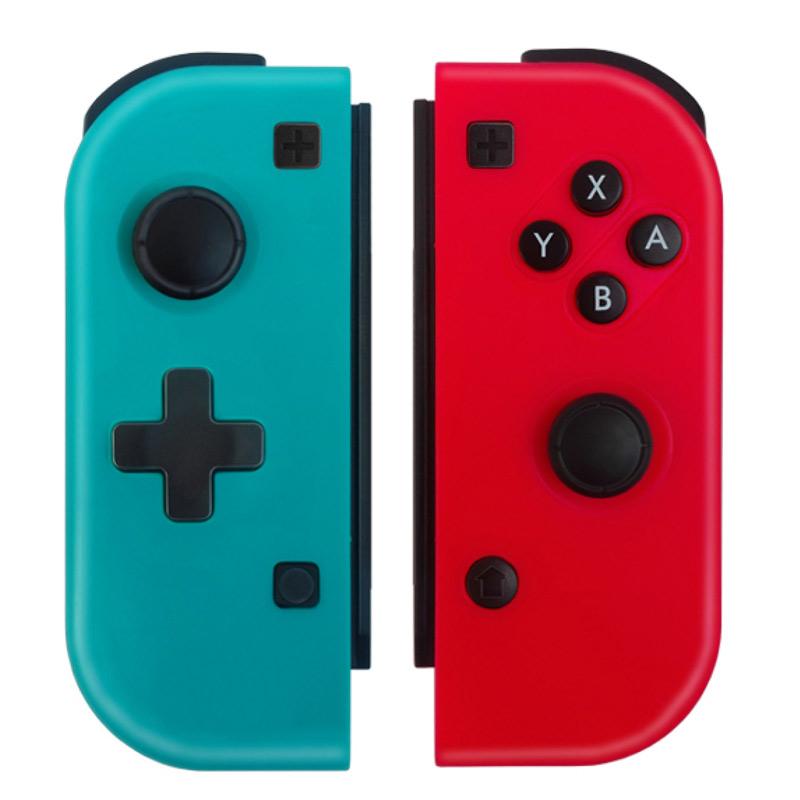 Left Right Controller Jual IIT Left And Right Controller Gamepad Replacement for Nintendo ...