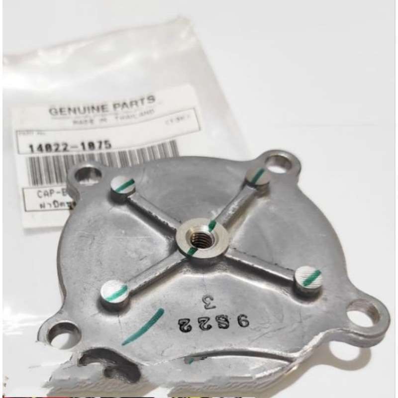 Jual Bearing Balancer Ninja R Terbaru Dengan Harga Termurah Di 2024 ...