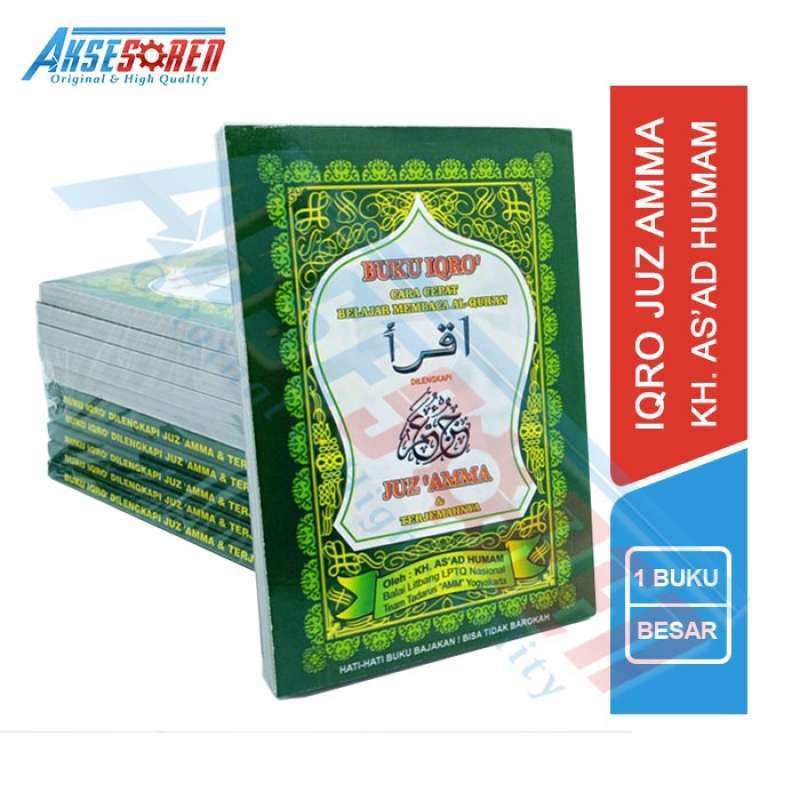 Jual Buku Iqro Juz Amma Besar [1 Buku] / Kitab Iqra Cara Cepat Belajar