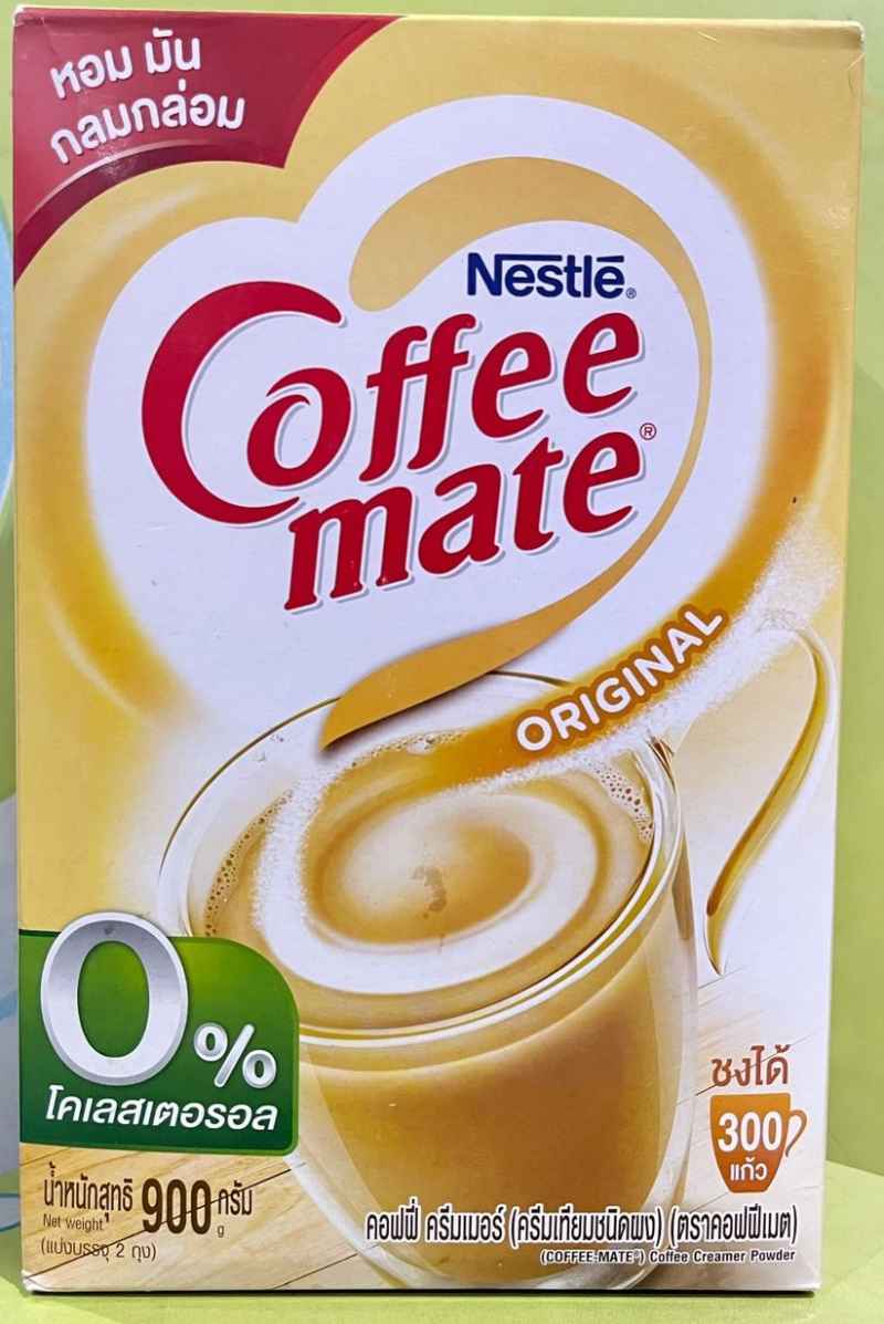 Jual Nestle Coffee Mate Original Non Dairy Creamer 0 Cholesterol 900