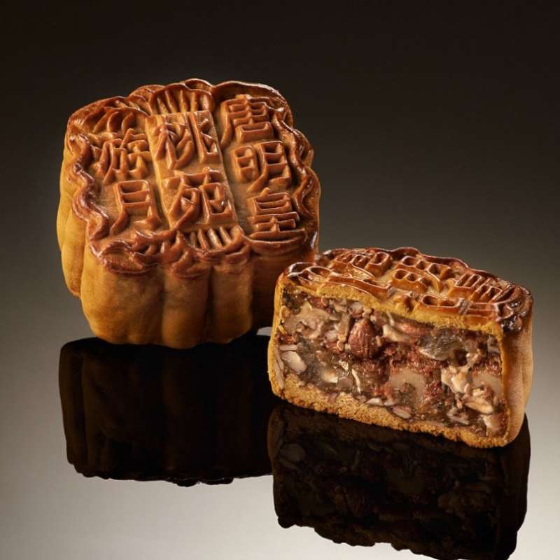Jual Peach Garden Mooncake Peach Garden Deluxe Assorted Nuts With Kam ...