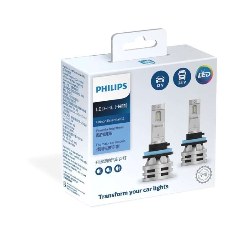 Jual Philips LED H11 Ultinon Essential G2 Multicolor di Seller