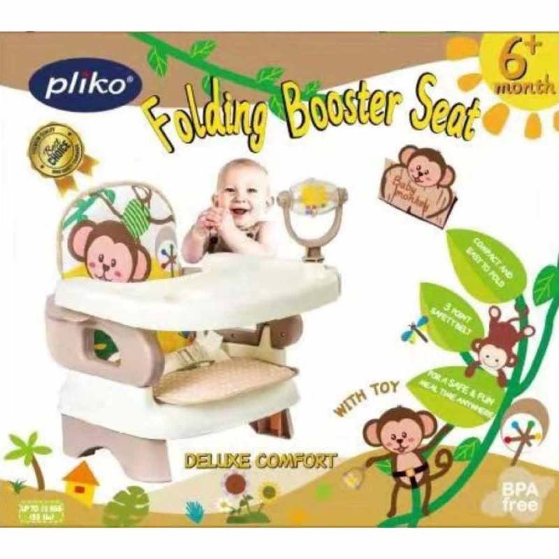 Jual Pliko  PK 8216 Folding Booster Seat Baby Monkey Kursi  