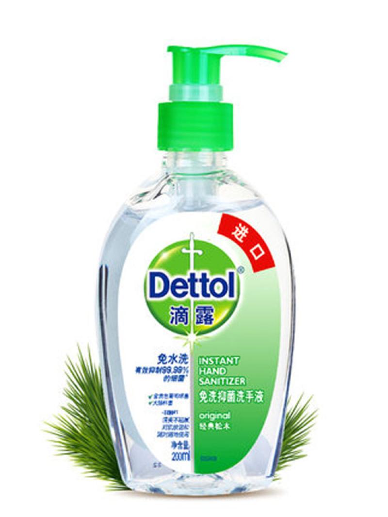 Jual Dettol Hand Sanitizer Pump [200 Ml] Murah Mei 2021