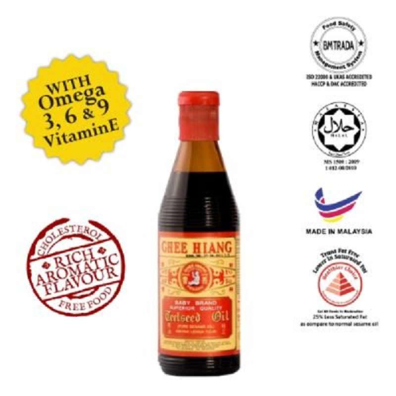 Jual GHEE HIANG SESAME OIL 330 ML ( MINYAK WIJEN MERK BABY GHEE HIANG