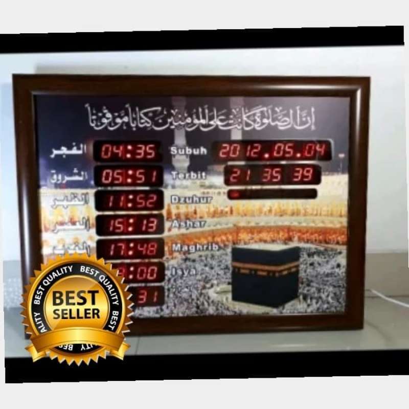 Promo JAM MASJID JAM ADZAN DAN IQOMAH DINDING DIGITAL LED BESAR Diskon