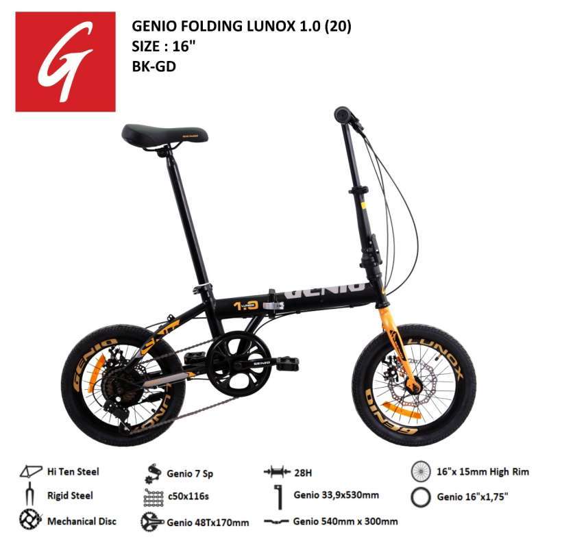 Jual Sepeda Lipat GENIO Lunox 1.0 ( 2020 ) 16 Inch Online