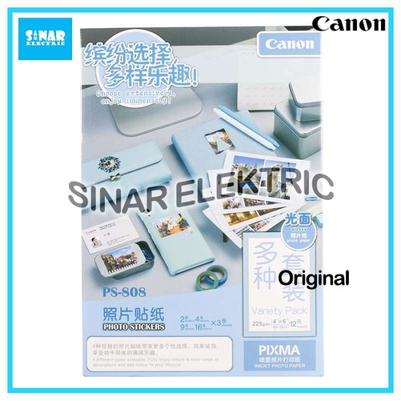 Jual Kertas Foto Stiker Original CANON 4x6inc 10x12cm PS808 Photo