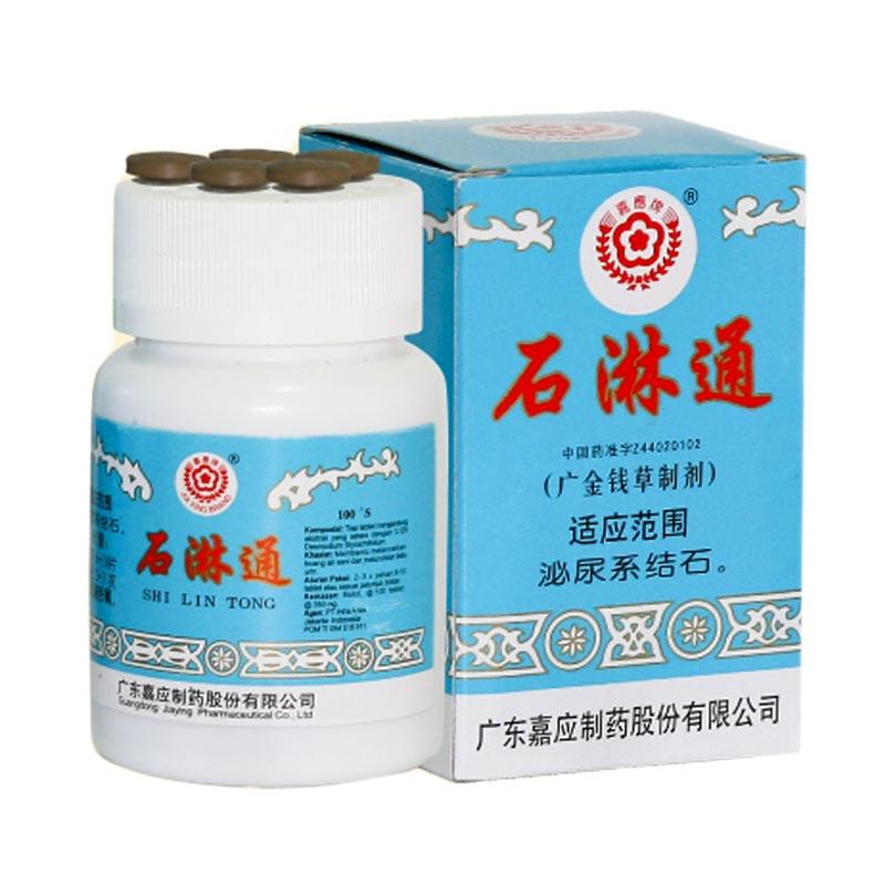 Batugin Ginjal Obat Batu Elixir