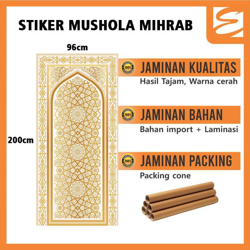 Jual Stiker dinding mushola mihrab (96x200cm) wallpaper tembok masjid