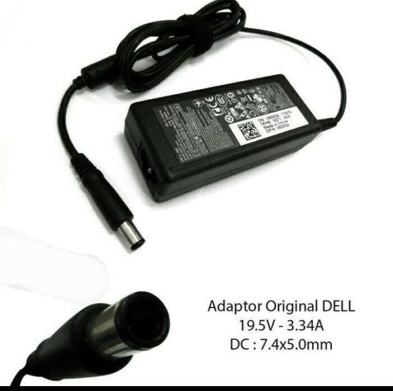 Dell adapter cannot be determined. Ноутбук dell pa10 or pa-12.