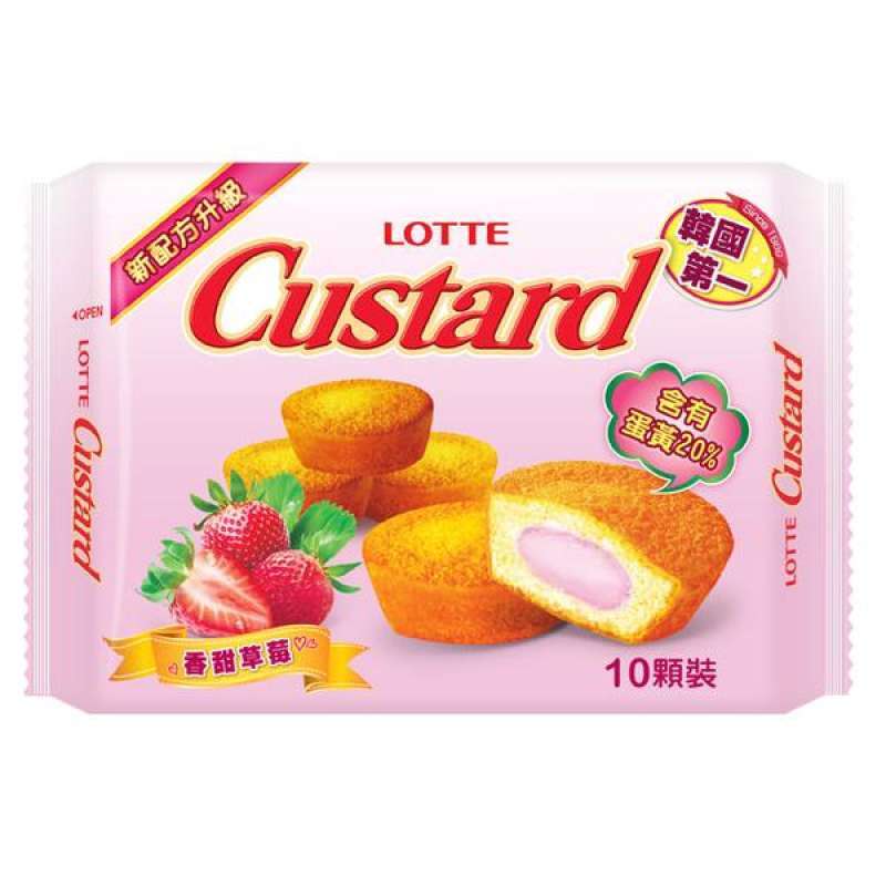 Jual LOTTE Egg Yolk Pie-Sweet Strawberry Flavor (10 pieces) 220g di ...