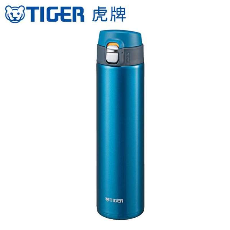 Tiger Thermos Bottle MMJ-A482PJ Bouteille Mug Sahara One-Touch Légère