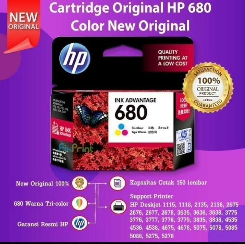 Jual TINTA PRINTER HP 680 HITAM CARTRIDGE PRINTER di Seller Drp unity