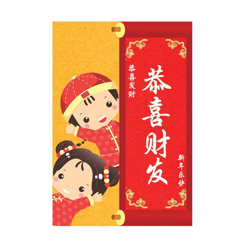 Jual Capricorn Design AMIK 037 Amplop Imlek [20 pcs] Murah