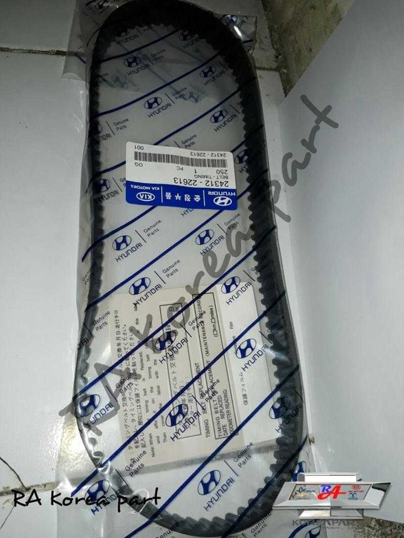 Jual Hyundai Genuine Parts Timing Belt Hyundai Accent Verna Avega Getz