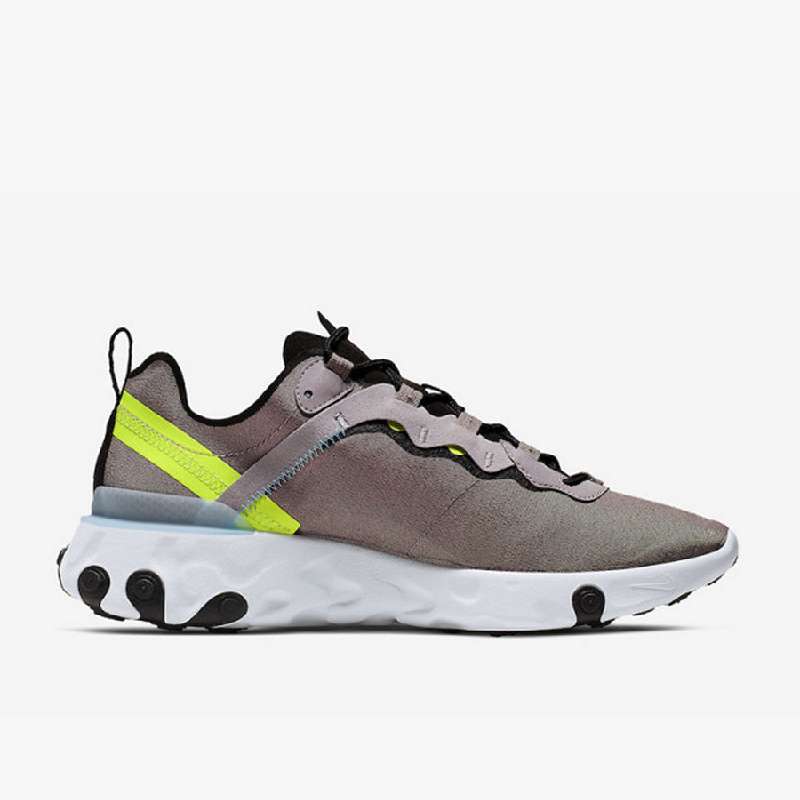 jual nike react
