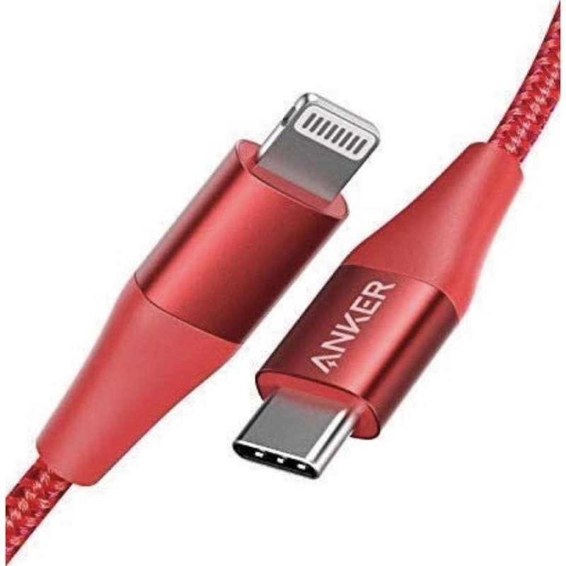 Jual SalePrice ANKER Powerline+ II USB C to Lightning Cable 3 ft Apple MFi Certified di Seller