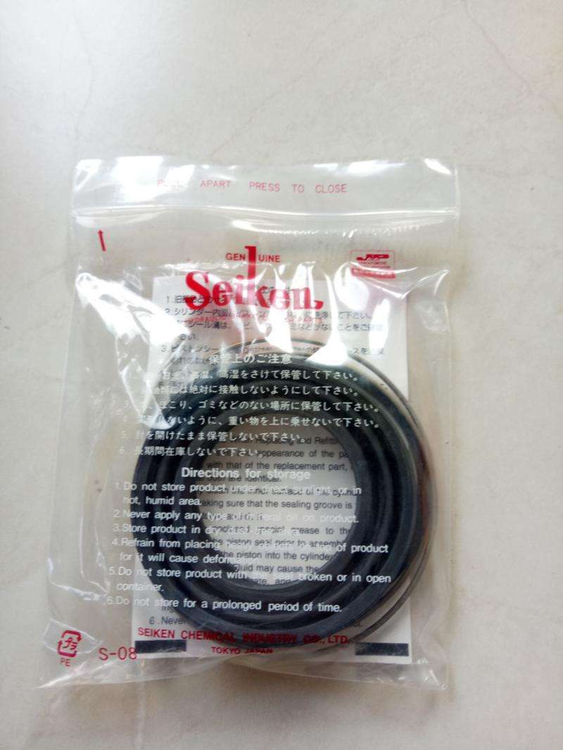 Jual Seiken Seal Caliper Kit Kijang Kapsul di Seller SUMBER AGUNG REJEKI Balas Klumprik, Kota